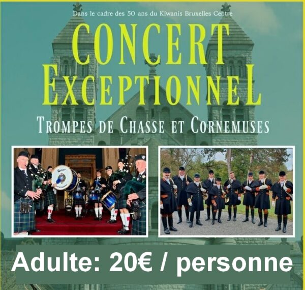 Entrée Adulte
